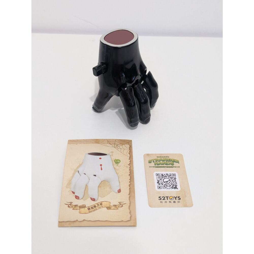 Stranger Hands - Wind-Up Hand - Giallo Hand - Confirmed Blind Box